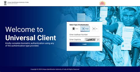 celc software download|aadhaar enrolment client software download.